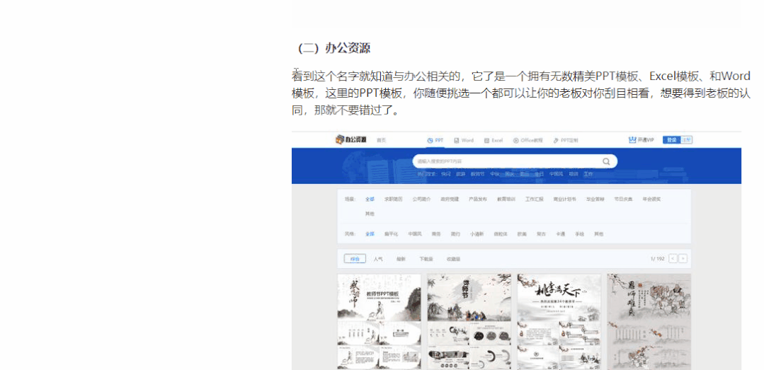 如何复制caj上的文字_mac caj怎么复制文字_caj怎么复制文字