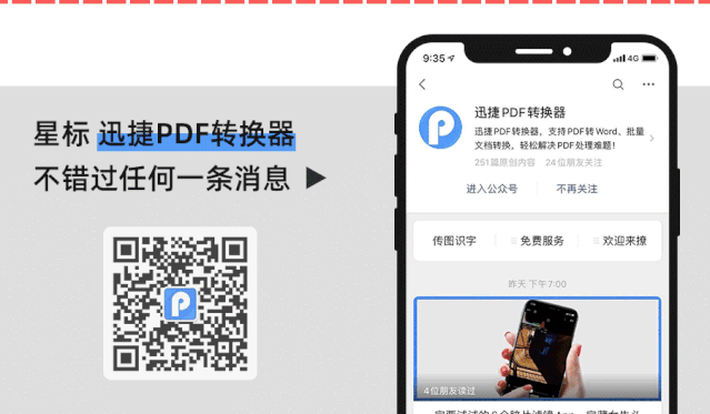 网页复制文字要钱怎么复制_网站复制文字要钱_网站文字复制要付款