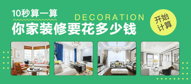 麻将算胡数怎么算_瓦数怎么算