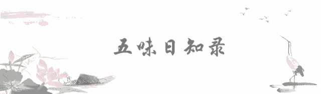 



愁死人了，上热下寒到底什么鬼？今天彻底讲清楚！
