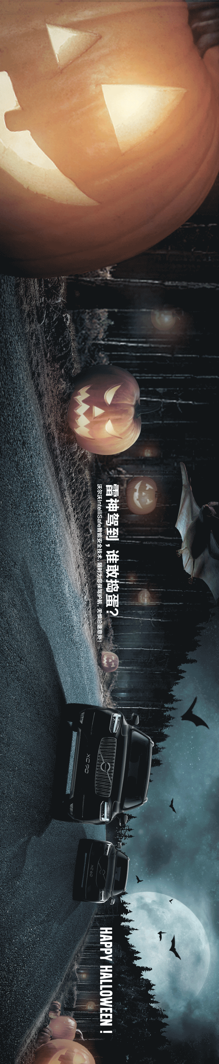 车企不想要糖果并向你扮了个鬼脸