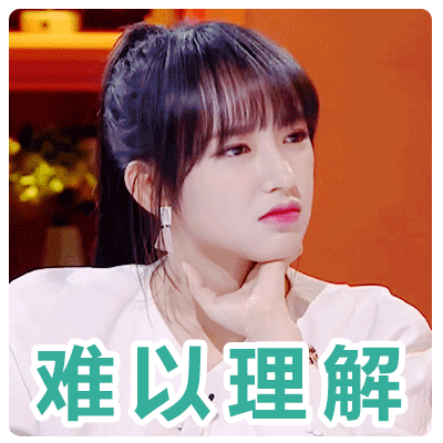 自动跳过APP一款可跳广告的辅助软件,去广告它绝对有两把刷子(图2) 自动跳过APP一款可跳广告的辅助软件,去广告它绝对有两把刷子(图2)