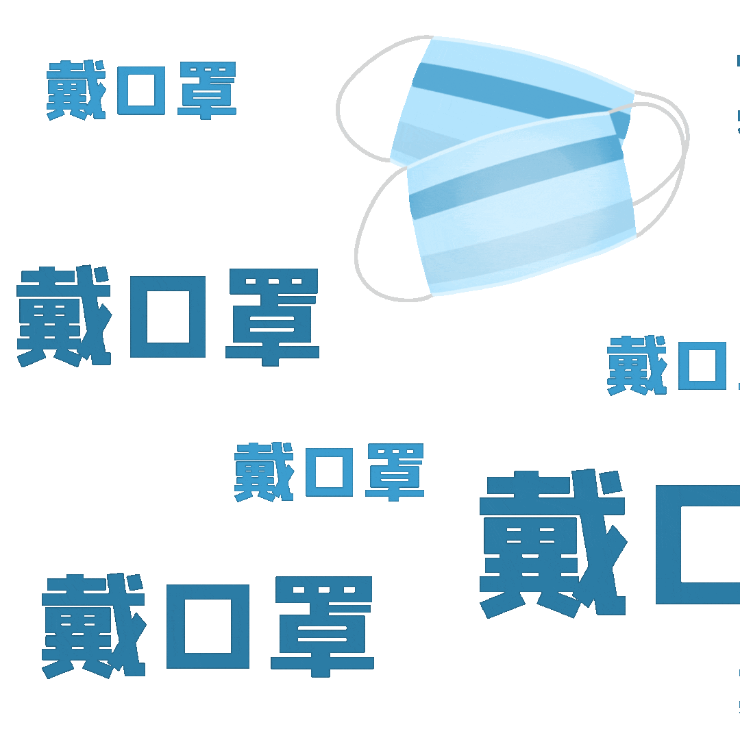 失事了!读者们请留意:入馆持72小时内核酸检测阴性证明!