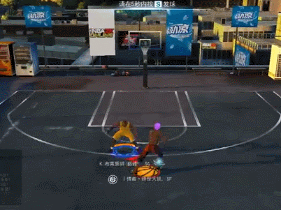 《街頭籃球》，在特定時代下流行 遊戲 第26張