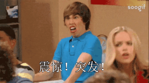 耐糖医院接生没做会怎么样_糖耐没做医院收产妇吗_没做糖耐医院不给接生吗