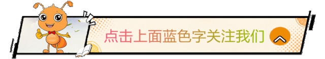 2020年中药材生产大数据：产能过剩，疫情品种大涨大跌！！天地云图