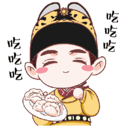 小雷和你一起包饺子