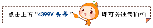 金沙龙神独家代理平台登陆不了（《天方夜谭封神(OnLine)》不限量版测试今日10点迈入！）天方夜谭封神预发公告，