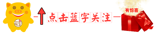 买了房子就得这样装呀!绝不将就!!