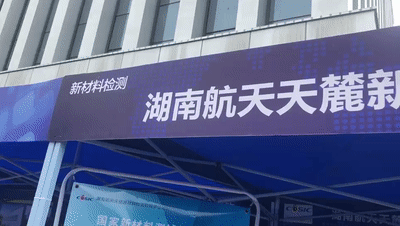 https://image.ipaiban.com/upload-ueditor-image-20190621-1561092937152079067.gif