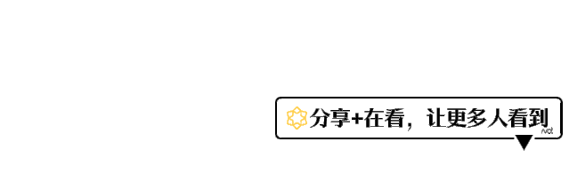 小心！广州近期高发！疾控提醒