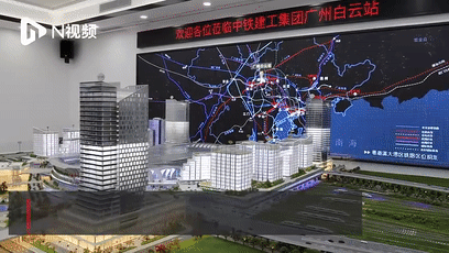 *新进展！直击广州新火车站！预计明年竣工