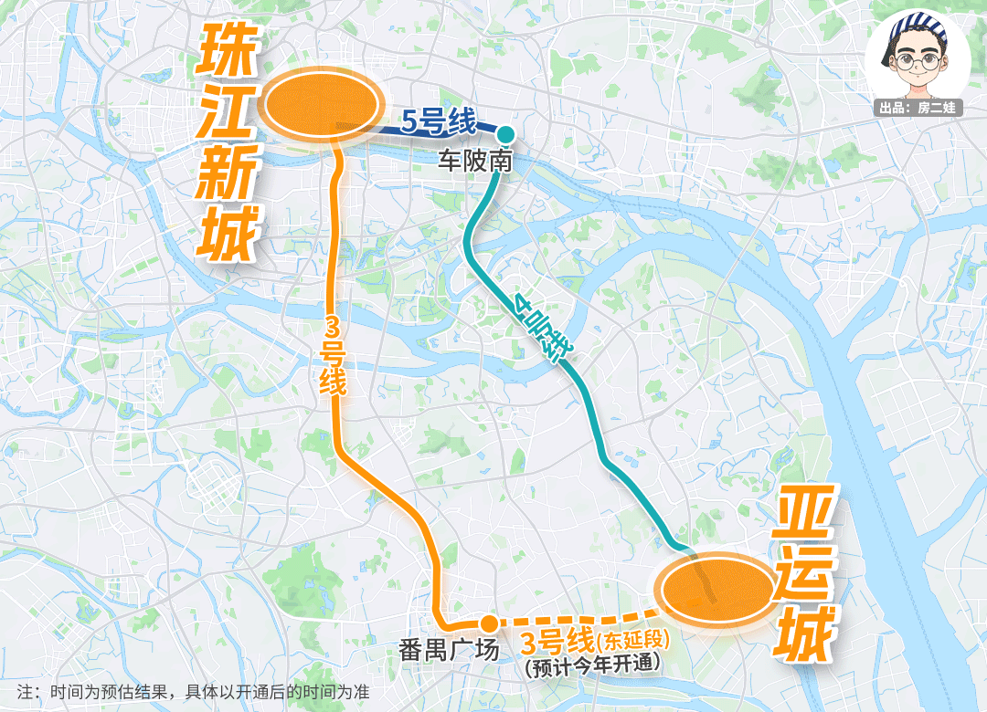 广州小阳春提前来了