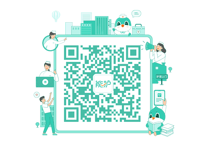 为什么泵输液分享 ｜ 输液泵如何正确使用？_https://www.jmylbn.com_新闻资讯_第8张