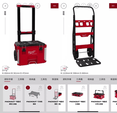 数字化展销解决方案公布！奥本未来携手美沃奇赋能工业元宇宙