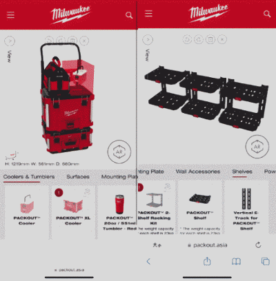 数字化展销解决方案公布！奥本未来携手美沃奇赋能工业元宇宙