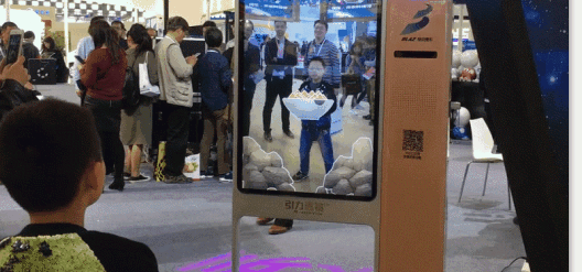 互動(dòng)多媒體展廳_AR情景互動(dòng)(圖2)