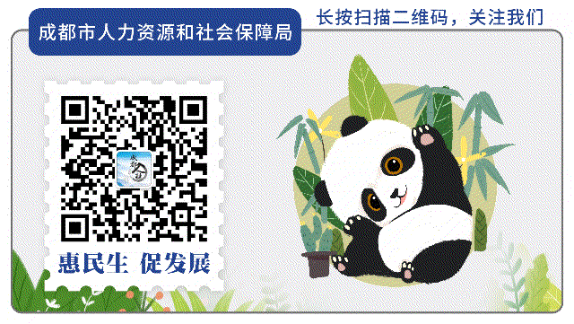 招聘信息发布文案_招聘信息网官方网站_招聘信息