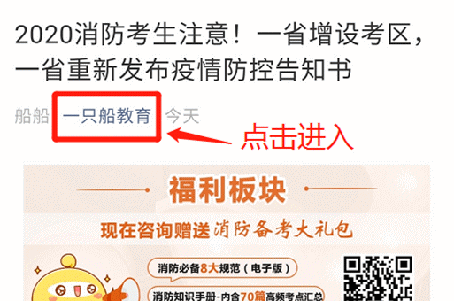 減壓閥