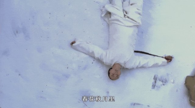 爱老婆自甘堕落