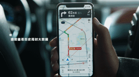 百度地图,我喊你一声你敢答应么 百度地图,我喊你一声你敢答应么