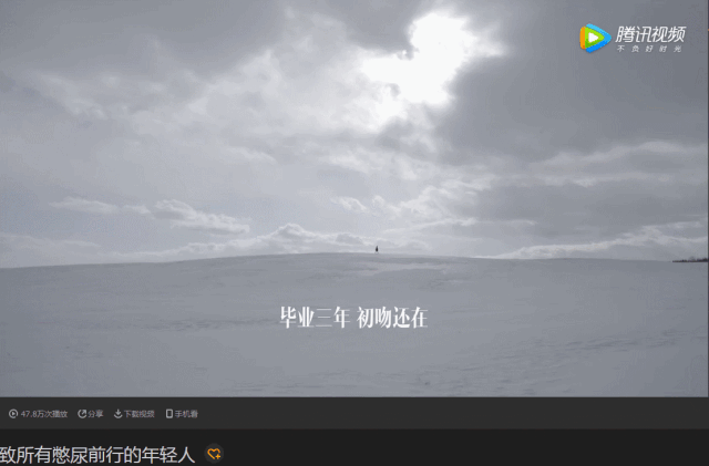 京东白条组合支付_京东白条支付组合支付验签失败_京东白条支付组合支付在哪