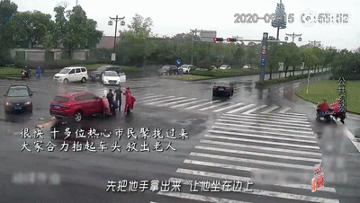 揪心|17人！110秒！大雨中这一幕让人揪心又暖心