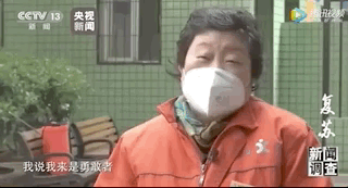 『这位“女明星”，你上热搜了！』这位“女明星”，你上热搜了！