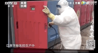 『这位“女明星”，你上热搜了！』这位“女明星”，你上热搜了！