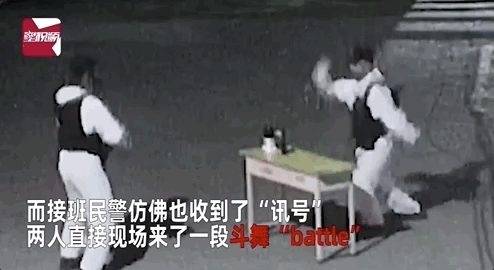 苦中作乐，可可爱爱|苦中作乐，可可爱爱