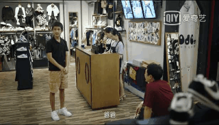 从《隐秘的角落》，谈谈父母与恶的距离（组图） - 22