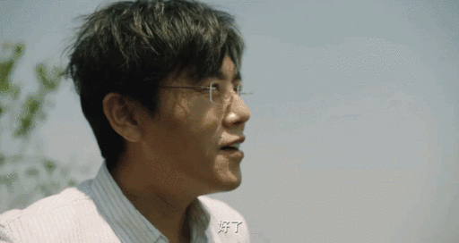 从《隐秘的角落》，谈谈父母与恶的距离（组图） - 5