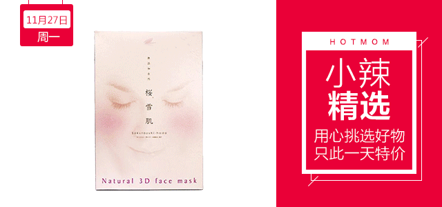 50岁朱丽倩拼二胎成迷 ,但这个助孕秘笈倒是真管用