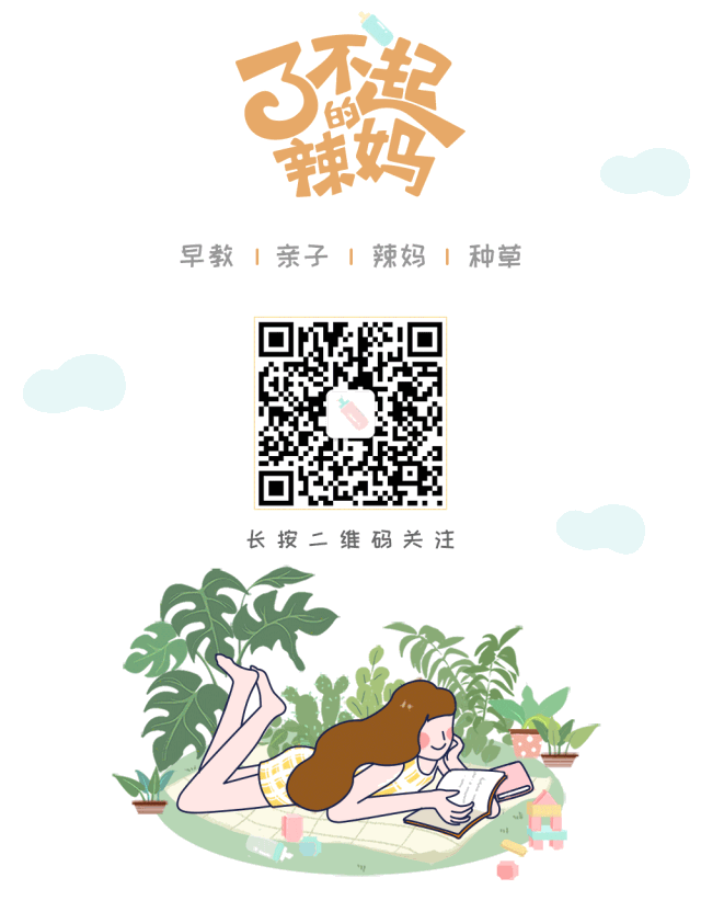 婚友社推薦  婚姻好不好，過個年就知道 情感 第8張