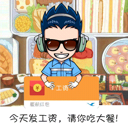 你6你说爱是520你说爱是1314我说爱是95557亲爱的我爱mf也爱你表情包