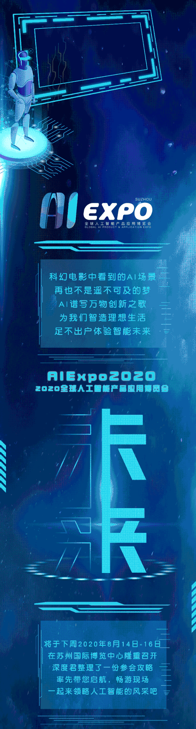 创之轨迹攻略_疾风的轨迹1.7攻略_塞尔达传说灵魂轨迹攻略