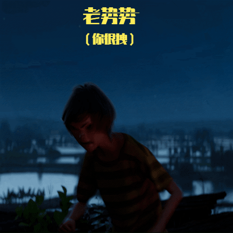 新年到，锣鼓响，雄狮少年闪亮登场 ~~（组图） - 1