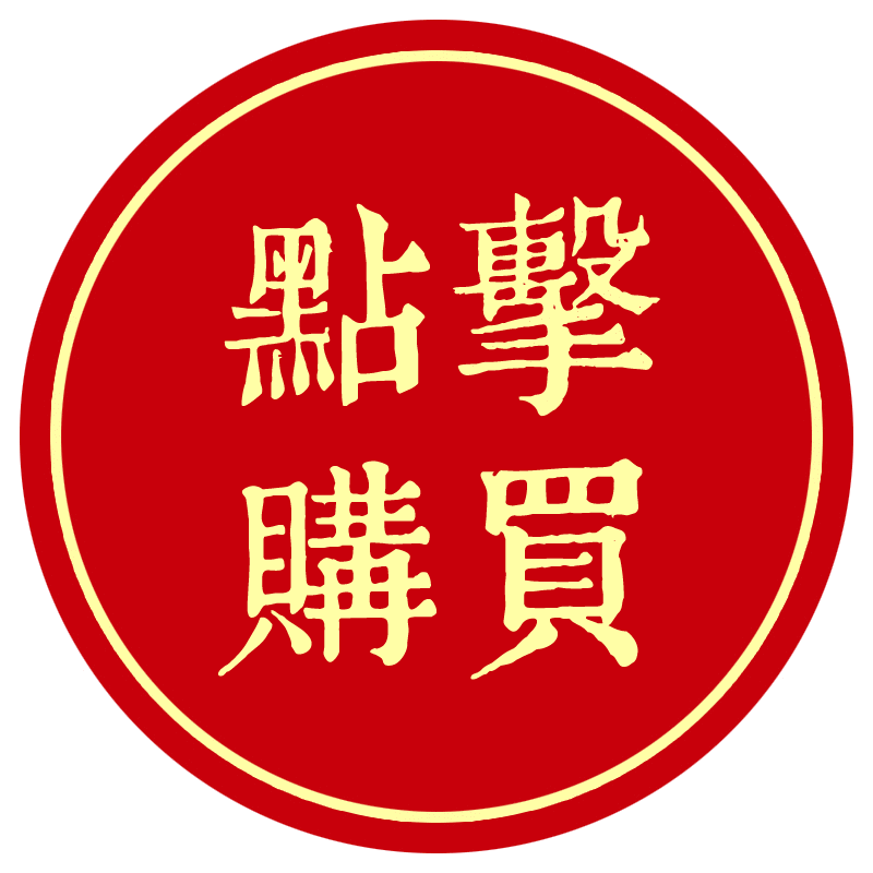 美食+美器=中秋好禮