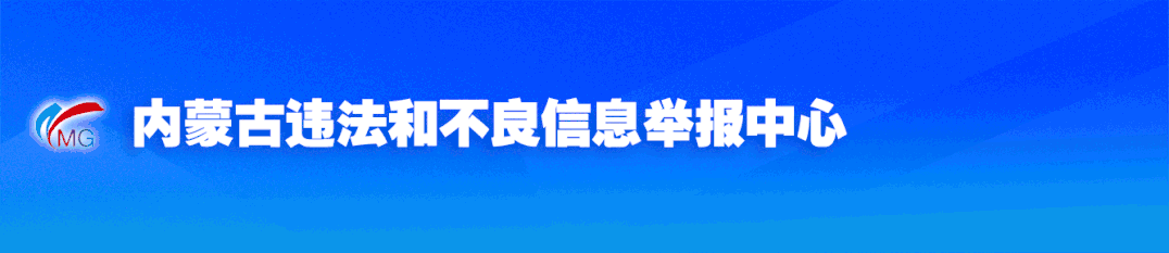 小孩在幼儿园门口被拐走?假,警方辟谣 | “5岁儿子被人拐走”？假的！