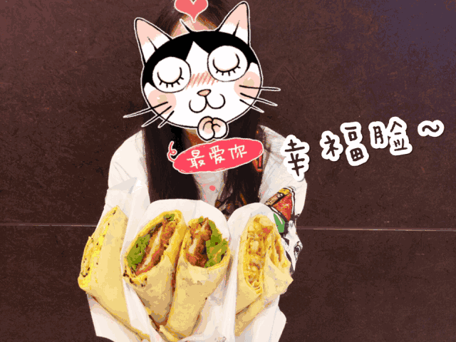 这家煎饼果子店3个月新增50家!