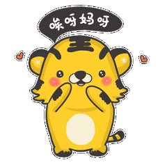 哎呀妈呀,不得了啦