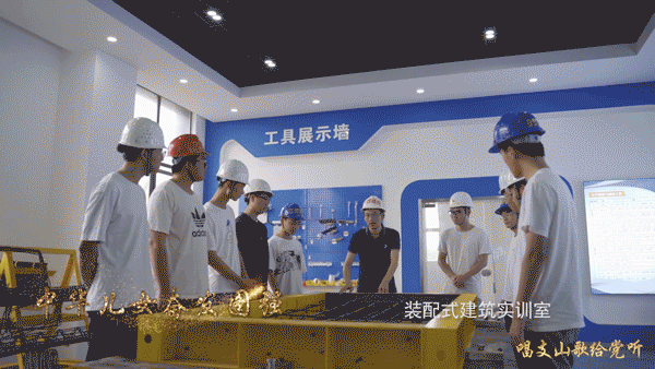 唱支山歌给党听丨江西建设职院海天班老师“声”情献礼党的百年华诞 唱支山歌给党听丨江西建设职院海天班老师“声”情献礼党的百年华诞