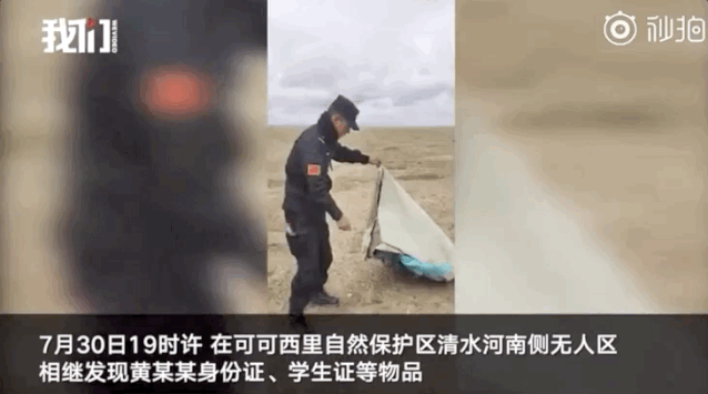 ���ڿɿ�����������Ѳɽ