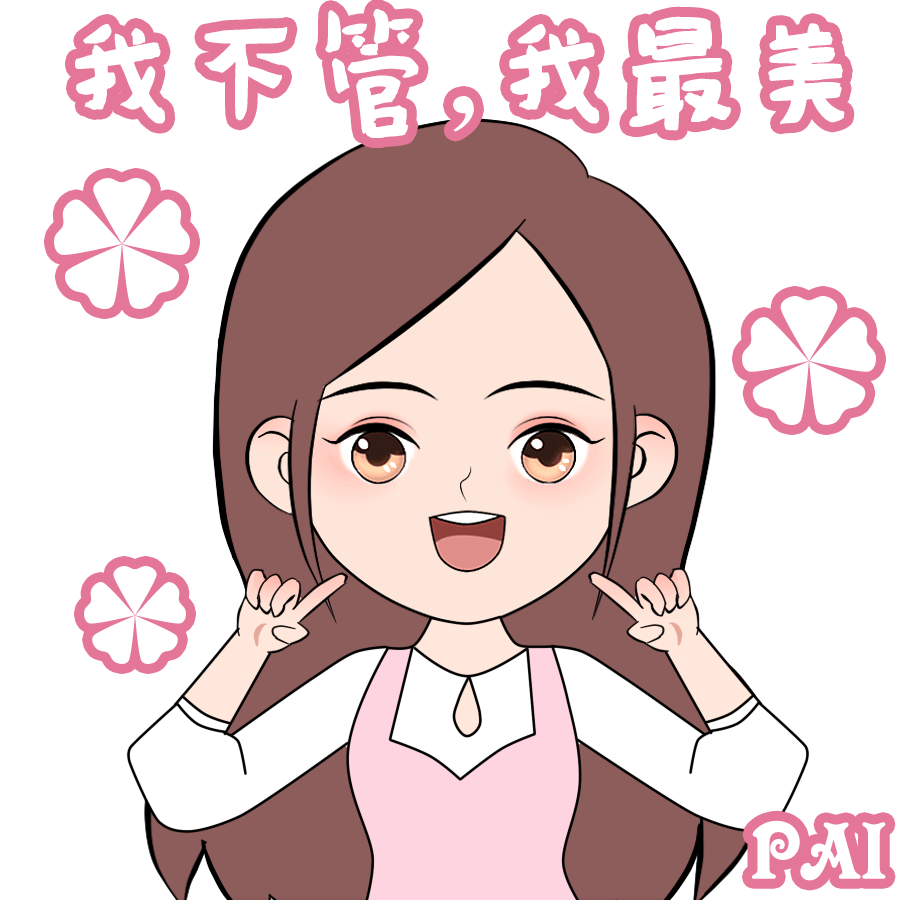 小姐姐整容后竟然去酒吧玩,结果杯具了.