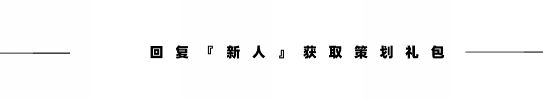 一个方案学会：抖音直播间搭建+主播挑选+账号设计规划