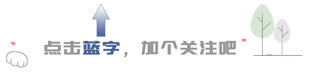 ps剪贴蒙版怎么用 PS蒙版之剪贴蒙版是什么？剪贴蒙版的作用