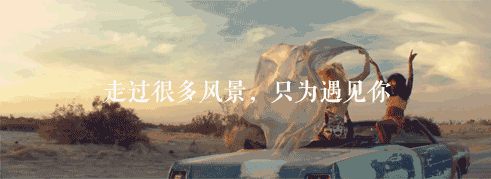 QQ图片20190813100858.gif
