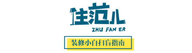 100平米木地板|甲醛最少的木地板,反而最便宜