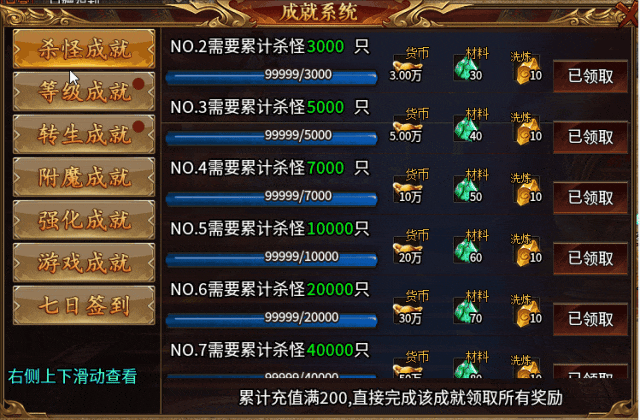 全网首区公测，十万通宝狂送，搬砖必进