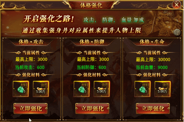 全网首区公测，十万通宝狂送，搬砖必进